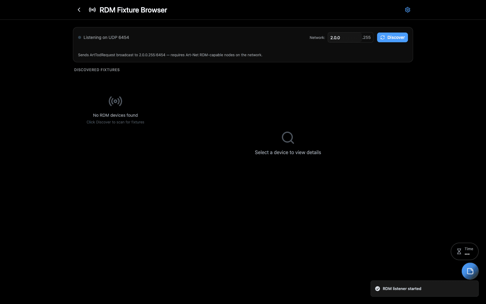 RDM Fixture Browser